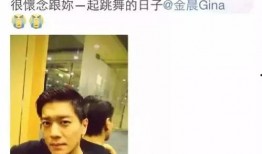 娱乐圈爆料伪直男,伪直男的真实面目大曝光