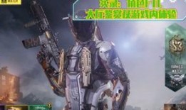 使命新赛季爆料最新,新赛季爆料：全新战场、英雄与挑战等你来战！